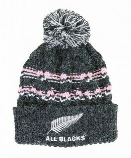 All Blacks Kids Pom Pom Beanie