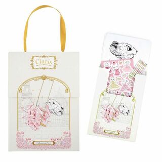 Claris Colouring Set