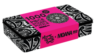 Miriama Grace Smith Jigsaw Puzzle