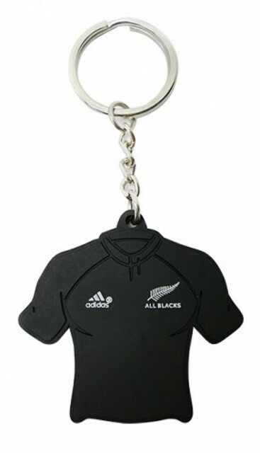 All Blacks Jersey Key Ring