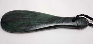 Pounamu Mere E